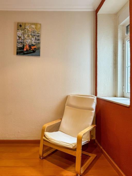 Appartement Sonhos 50 *